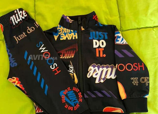 كيطما الاطفال اوريجينال