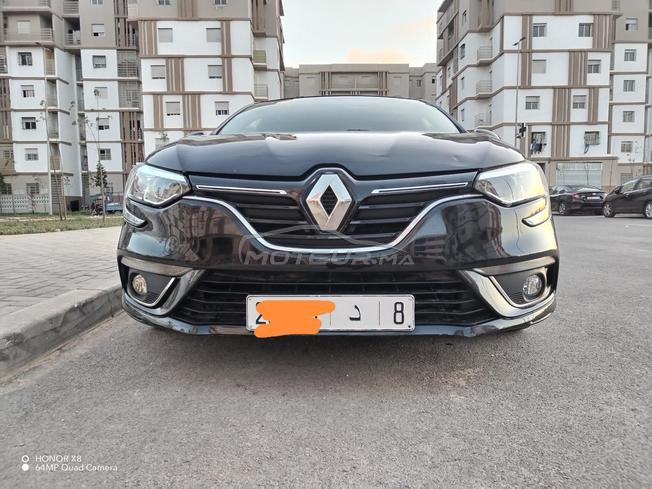 ميگان لايف 2019 