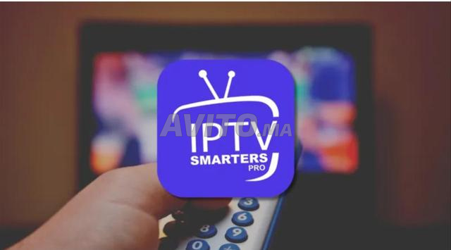 Meilleur IPTV de très haute qualité 4K 50 FPS &FHD