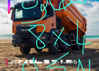 مطلوب شاحنات 8*4 للكراء