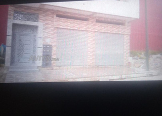 محل تجاري للكراء