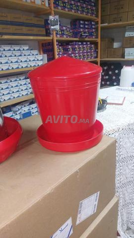 وكالة ديمارج 10 كيلو تقريبا 