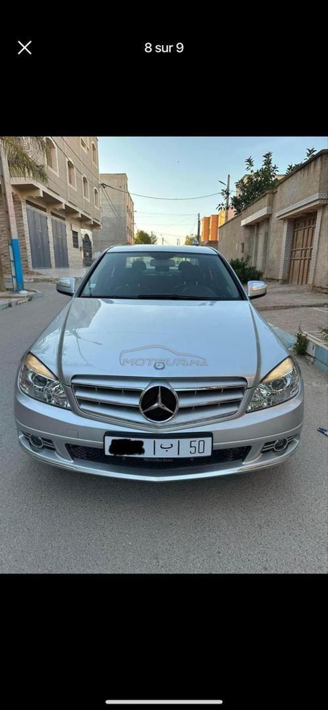 c220 avantgarde