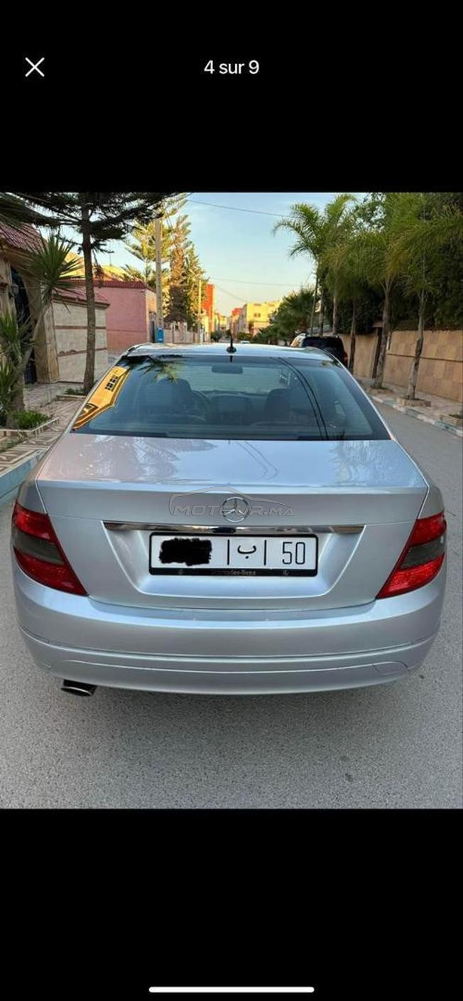 c220 avantgarde