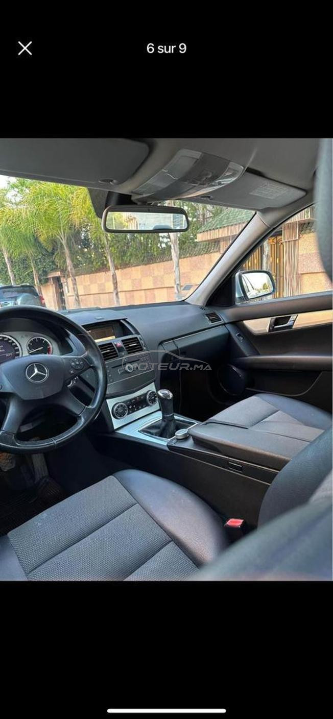 c220 avantgarde