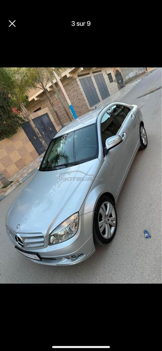 c220 avantgarde
