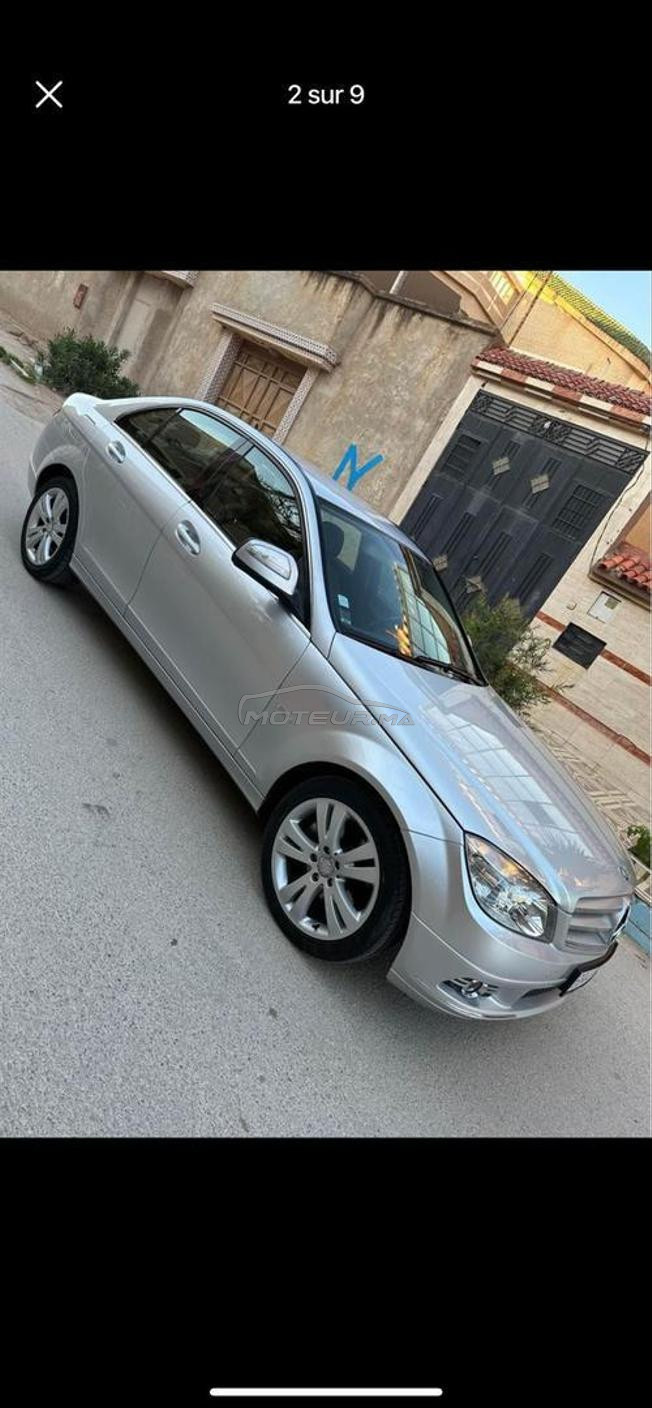 c220 avantgarde