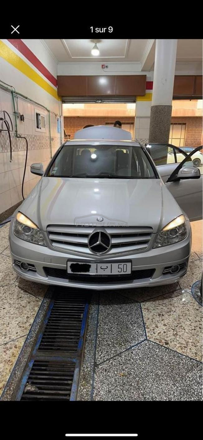 c220 avantgarde