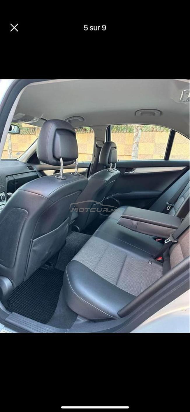 c220 avantgarde