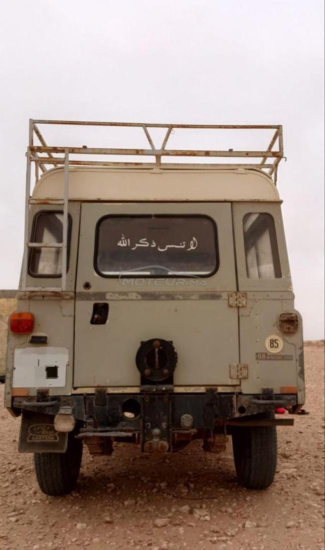 لاند روفر 