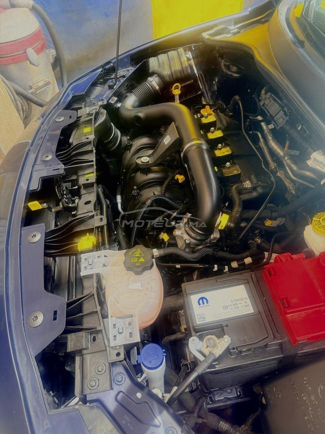 Fiat Tipo Essence Automatique 2023 à Ben Guerir