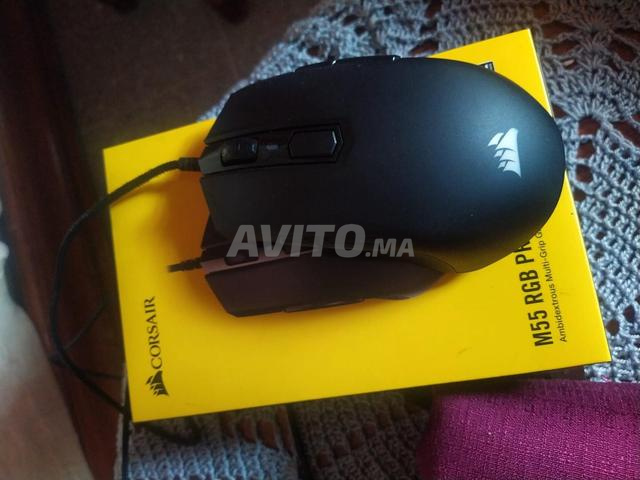 Souris comme neuf Corsair M55 RGB Pro