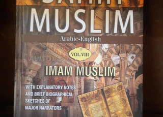 كتب دينية للبيع 