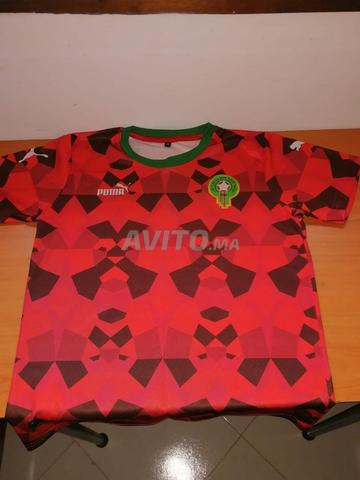 maillot pays maroc