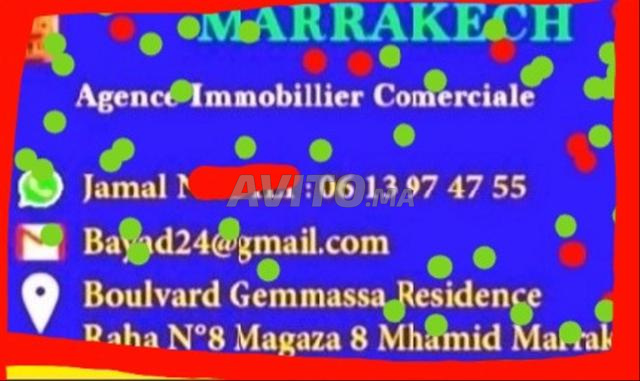  dar 05 milion rhan et 1800dh kra 110m 2em  - 2