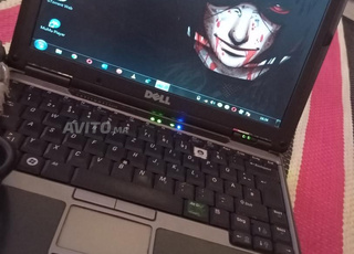 حاسوب محمول 