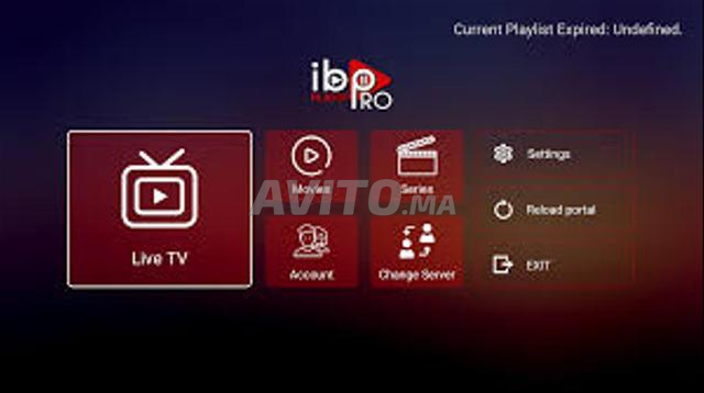  iptv كيخدم في 2 اجهزة و كاليتي طالعة