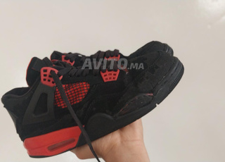 تمارة عين عتيق