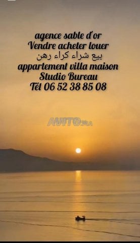 petit villa meublée bien placé à nahda 1 rabat 