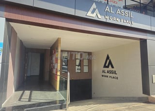 Plateaux bureaux à vendre