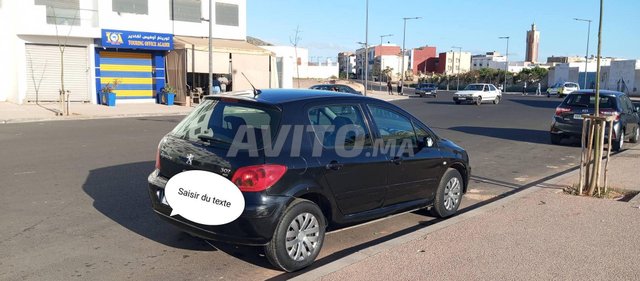 سيارات بيجو 