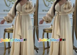 قفطان رااائع