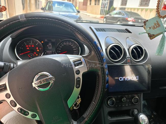 voiture à vendre 