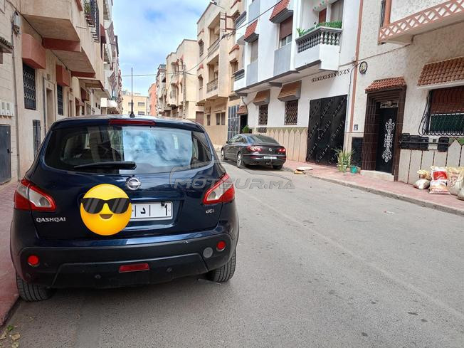 voiture à vendre 
