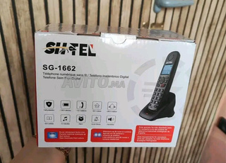 telephone fix sans fil 