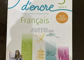 Fleurs d’encre 3e francais 