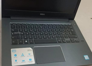 dell i5 7eme generatiôn