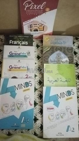 programme d'étude 2AC (tamna)