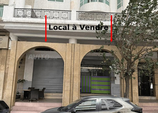 Local Commercial / Garage à vendre à Chellal (CTM)