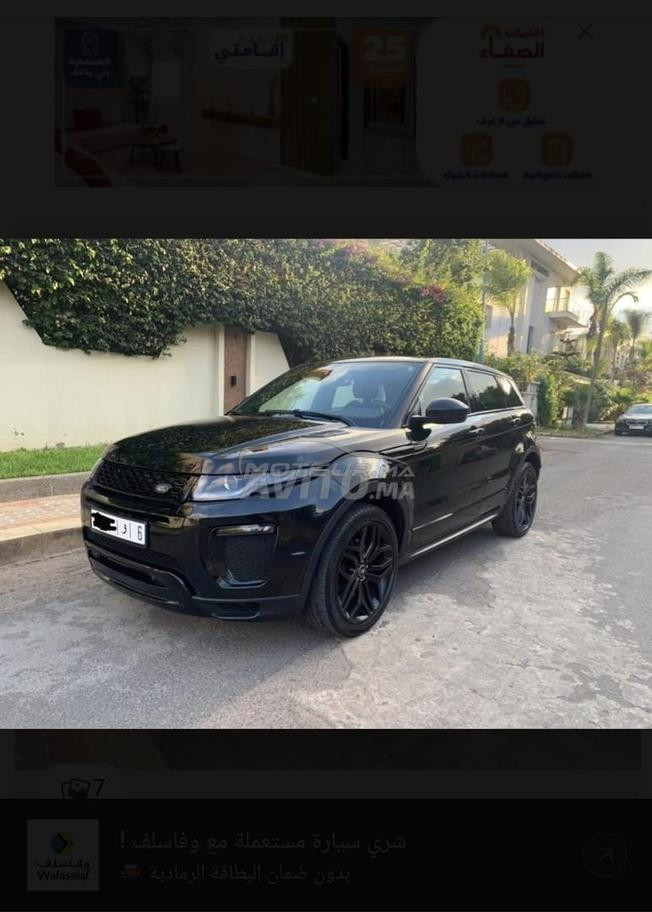 Land Rover Range Rover Evoque Diesel Automatique