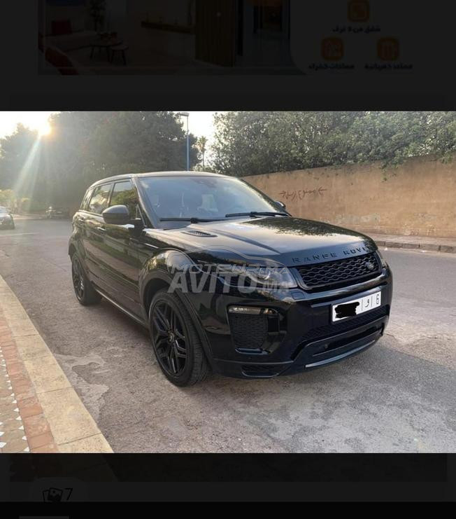 Land Rover Range Rover Evoque Diesel Automatique