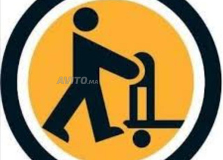 لاكاب للكراء 200 متر 