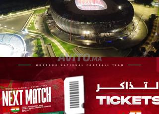 Vente 1 billet cat 2 Match Maroc-Niger 800 dh