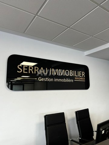 لا تفوت فرصة بيع مطعم في وسط المدينة