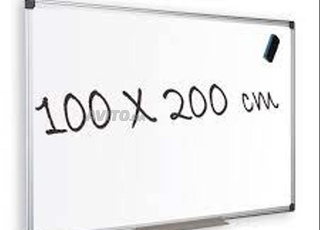 لوحة مغناطيسية بسيطة