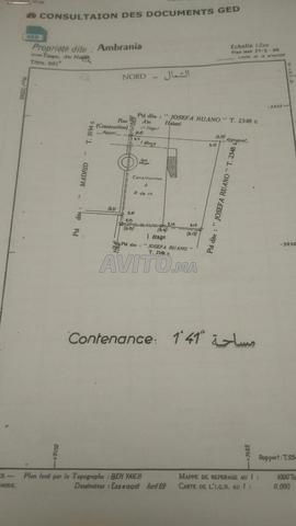 أرض موثقة للبيع بالقرب من مدرسة النور.