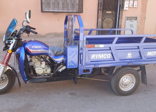 طريبورطور للبيع