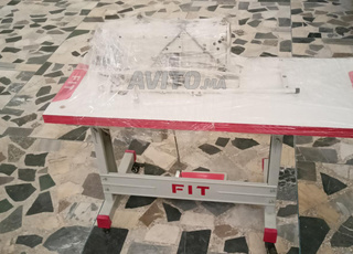 آلة خياطة / machine à coudre 