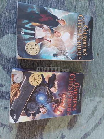 2 livres gardiens des cités perdues