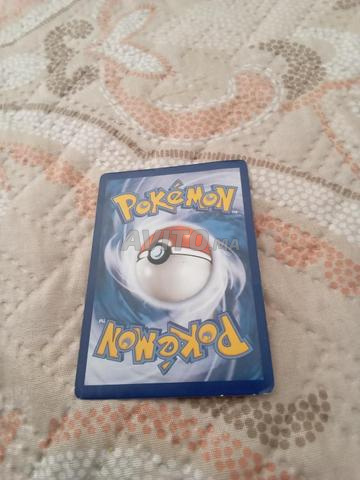 Carte pokemon française très bon état heatran gx  - 2