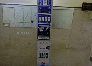 balance pour poids et taille 