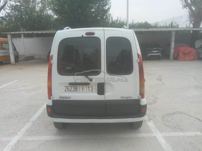 renoutl kongoo 