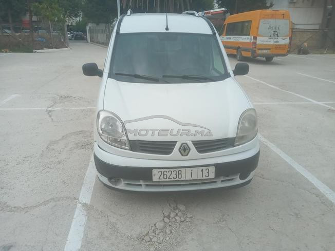 renoutl kongoo 