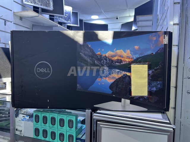 Dell UltraSharp U4025QW – 40” 5K2K Curved Monitor