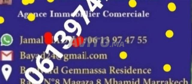 شقة للإيجار 05 مليون و 1800 درهم الطابق الثاني 110 م