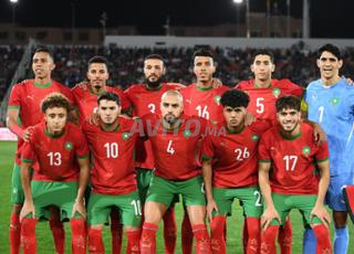 Maric vs Niger  3 tickets Cat 3